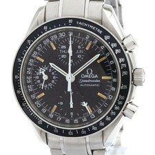 Polished omega speedmaster d'occasion  Expédié en Belgium