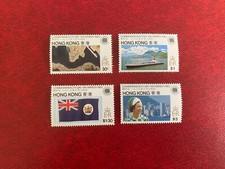 Hong kong 1983 for sale  WHITSTABLE