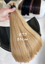 50cm 100gram slawisch gebraucht kaufen  Taufkirchen