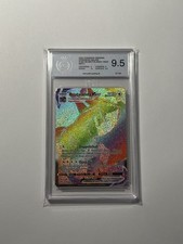 Pokemon brutalanda vmax gebraucht kaufen Pokemon brutalanda vmax gebraucht kaufen  Verden