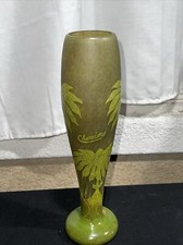 Vintage cameo glass for sale  Escondido