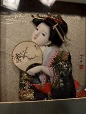Vintage oriental japanese for sale  Milwaukee