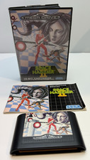 Space harrier for sale  SOUTH SHIELDS