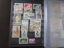 Indochine timbres neufs d'occasion  Tiercé