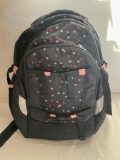 Rucksack schulrucksack fächer gebraucht kaufen  Stuttgart