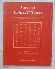Ancient chinese tunes for sale  LONDON