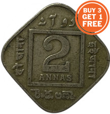 Indian annas coin for sale  BURNTWOOD