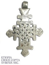 Croce antica copta usato  Bologna