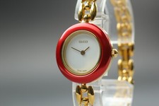 Vintage "Quase Perfeito" GUCCI Moldura de Mudança Vermelha 11/12.2 Relógio Feminino Quartzo Dourado JAPÃO comprar usado  Enviando para Brazil