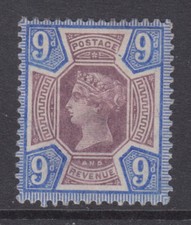 Var209 purple blue for sale  INVERNESS