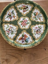 Vintage daher decorated for sale  BIRMINGHAM