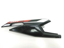 Carenage arriere droit d'occasion Carenage arriere droit d'occasion  France