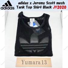 Adidas jeremy scott d'occasion  Expédié en Belgium