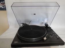 Technics 2000 direct for sale  Evergreen