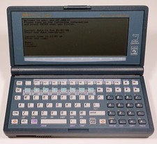 computer 200 hp for sale  Lake Geneva
