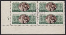 1938 egitto egitto usato  Milano