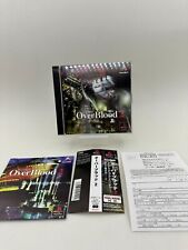 Overblood ps1 playstation usato  Boscoreale