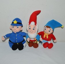 Mcdonalds noddy big for sale Mcdonalds noddy big for sale  WORCESTER