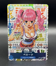 Perona one piece d'occasion  Paris XII