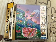 Sega saturn fantasy gebraucht kaufen  Düsseldorf