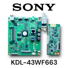 Sony main board for sale  CROWTHORNE