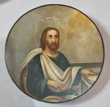 Icona russa evangelista usato  Rivanazzano Terme
