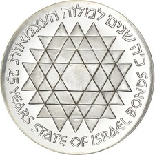 Israël lirot 1975 d'occasion  Lille-