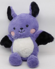 Applause jazwares purple for sale  Dearborn Heights