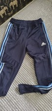 Boys adidas climacool for sale  EDINBURGH