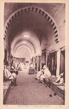 Tunisie kairouan souks d'occasion  France