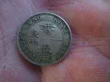 Hong kong cents d'occasion  Prades