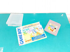 Jeu vidéo nintendo d'occasion  Plabennec