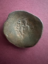 Byzantinische schüsselmünze  gebraucht kaufen  Strausberg-Umland