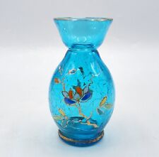 Petit vase verre d'occasion  Montbrison