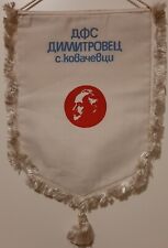 Sowjetunion russland dfs gebraucht kaufen  Rostock