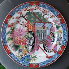 Assiette porcelaine japonaise d'occasion  Trèbes