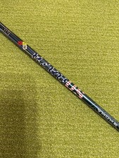 Project hzrdus smoke for sale  Ladera Ranch