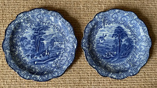 Two james kent for sale  UK