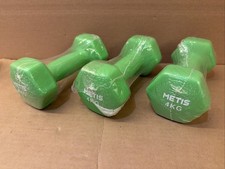 4kg hand weights for sale 4kg hand weights for sale  MEXBOROUGH