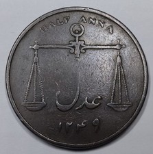 Rare monnaie half d'occasion  Dourdan