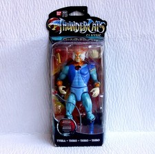 Cosmocats thundercats figurine d'occasion  Châlons-en-Champagne