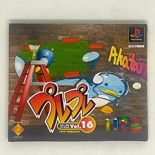 Pre Pre Pure Pure Vol. CD-ROM 16 CM Collection 4 PlayStation Club 1999 Sony comprar usado  Enviando para Brazil