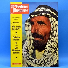 Ddr nbi 1958 gebraucht kaufen Ddr nbi 1958 gebraucht kaufen  Bitterfeld