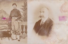 Garibaldino 1866 1909 usato  Roma