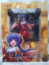 Hanyuu furude higurashi gebraucht kaufen  Lauda-Königshofen
