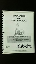 Kubota b2550c snowblower for sale  Niagara Falls