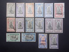 Lot timbres colonies d'occasion Lot timbres colonies d'occasion  France