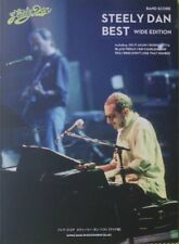 Steely dan best d'occasion  Expédié en Belgium