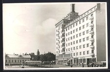 Kotka, Meritoni, pocztówka 1951  na sprzedaż  Wysyłka do Poland