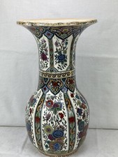 Tall vintage petrus gebraucht kaufen  Düsseldorf
